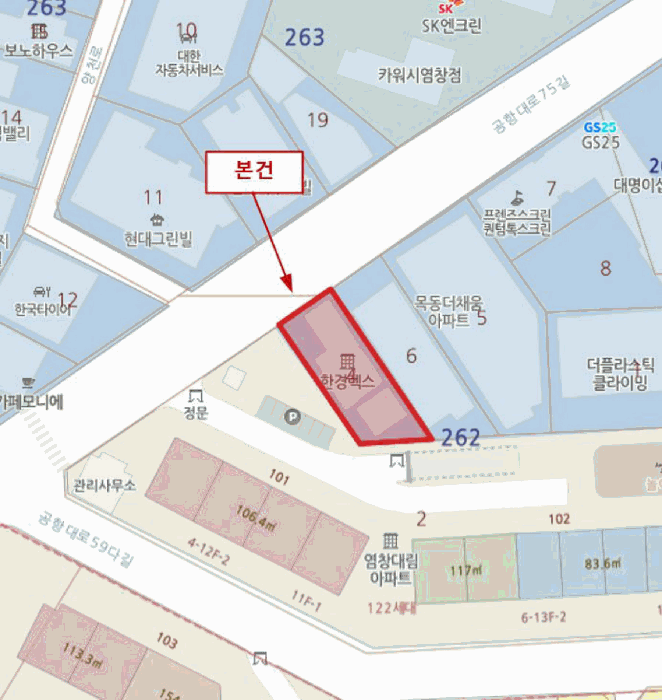 물건 사진 6