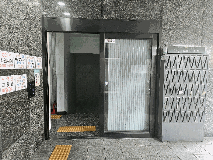 물건 사진 9