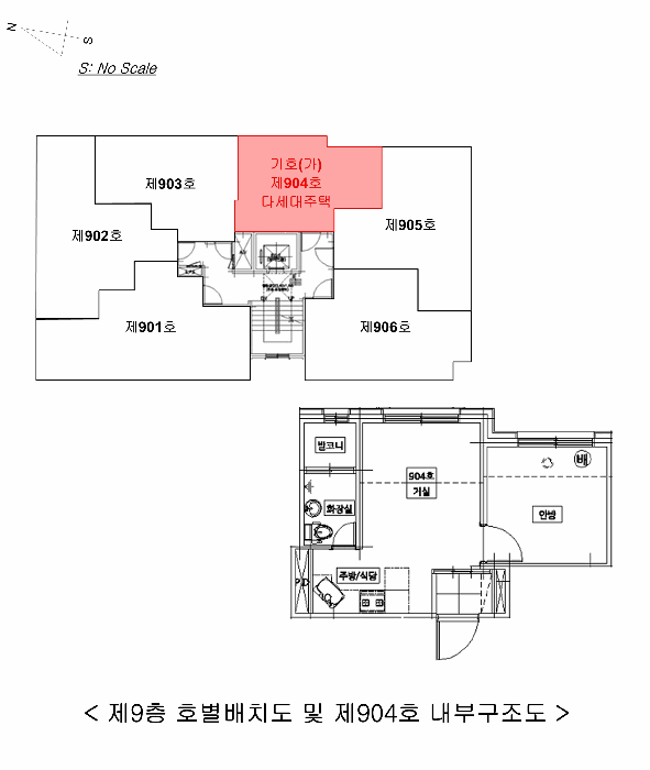 물건 사진 11