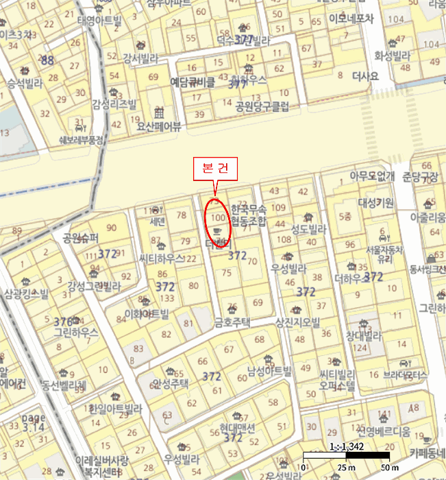 물건 사진 5