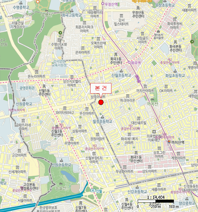 물건 사진 6