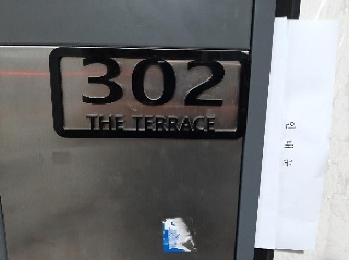 물건 사진 3