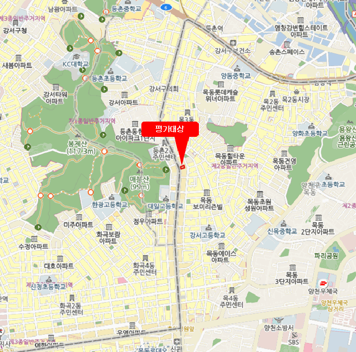 물건 사진 5