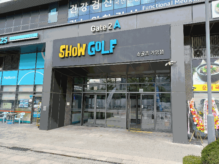 물건 사진 11
