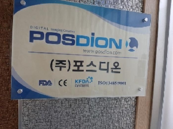 물건 사진 4