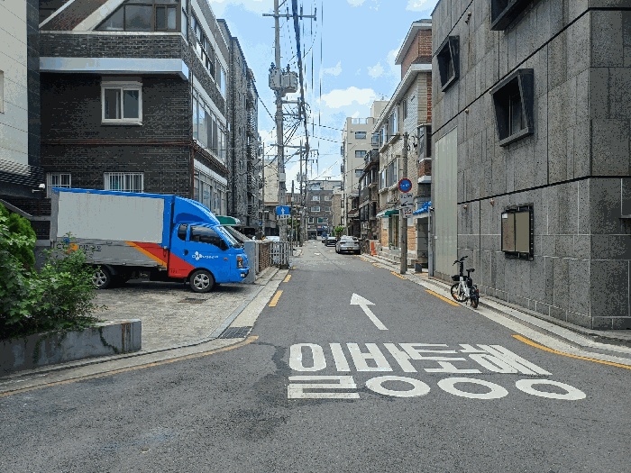 물건 사진 13