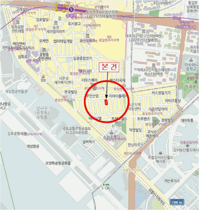 물건 사진 6