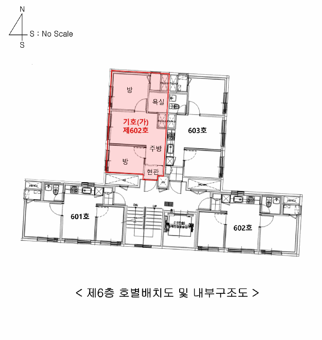 물건 사진 15