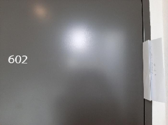 물건 사진 3