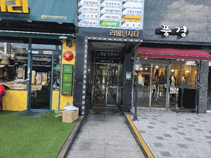 물건 사진 15