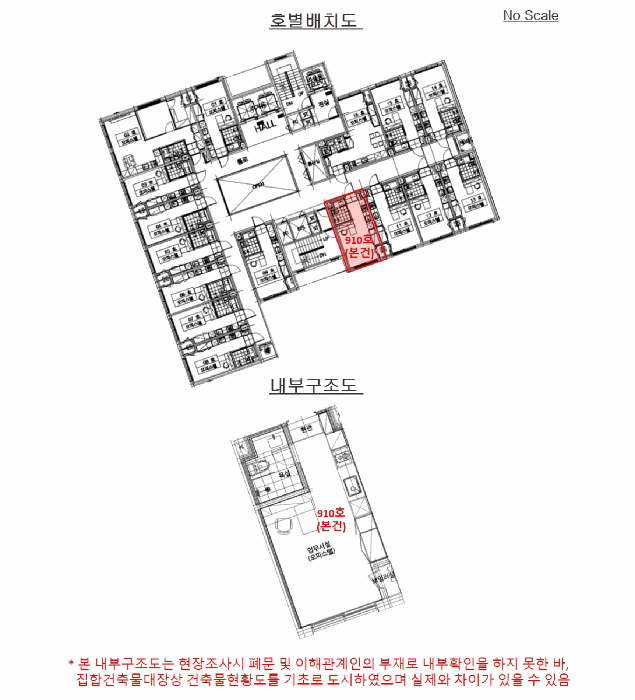 물건 사진 16