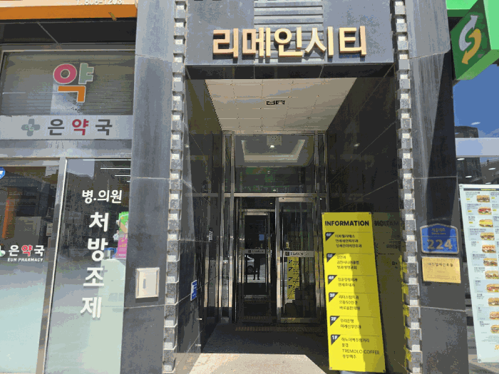 물건 사진 9