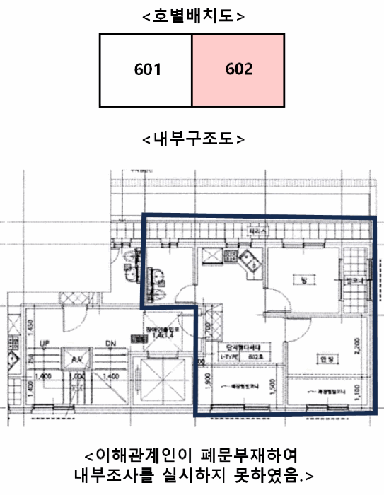 물건 사진 11