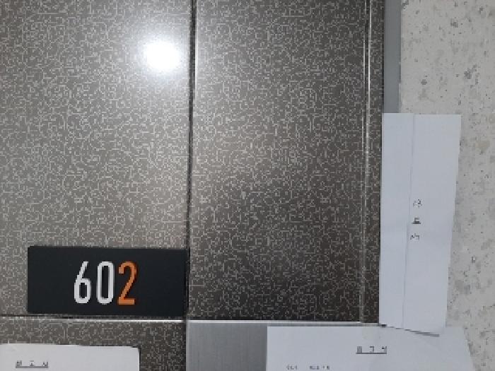 물건 사진 3