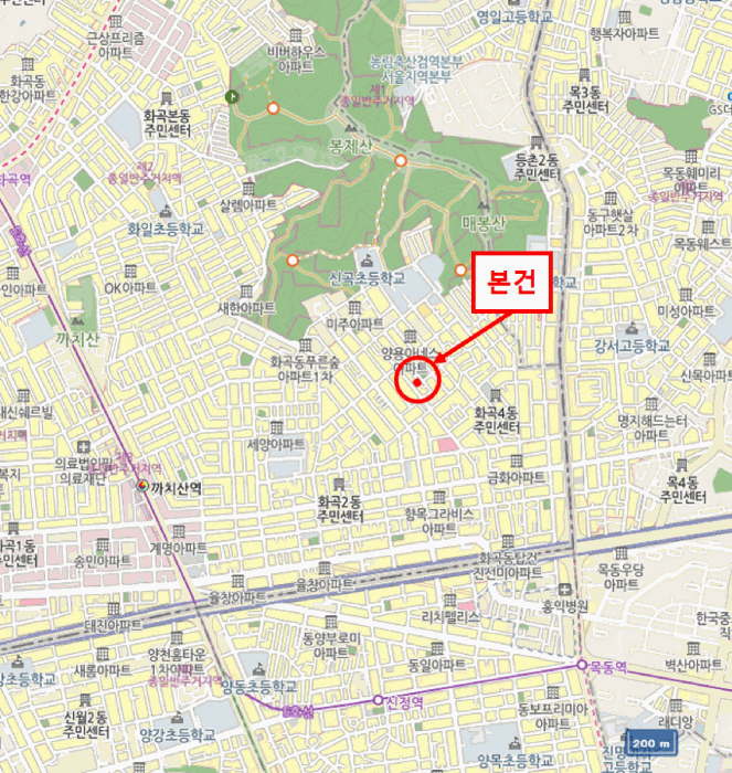 물건 사진 6