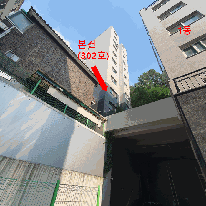 물건 사진 12