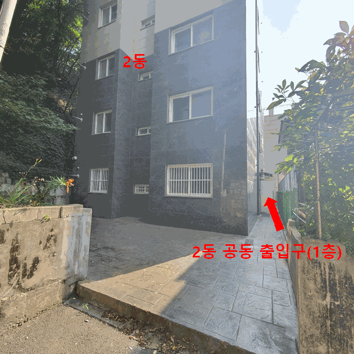 물건 사진 14