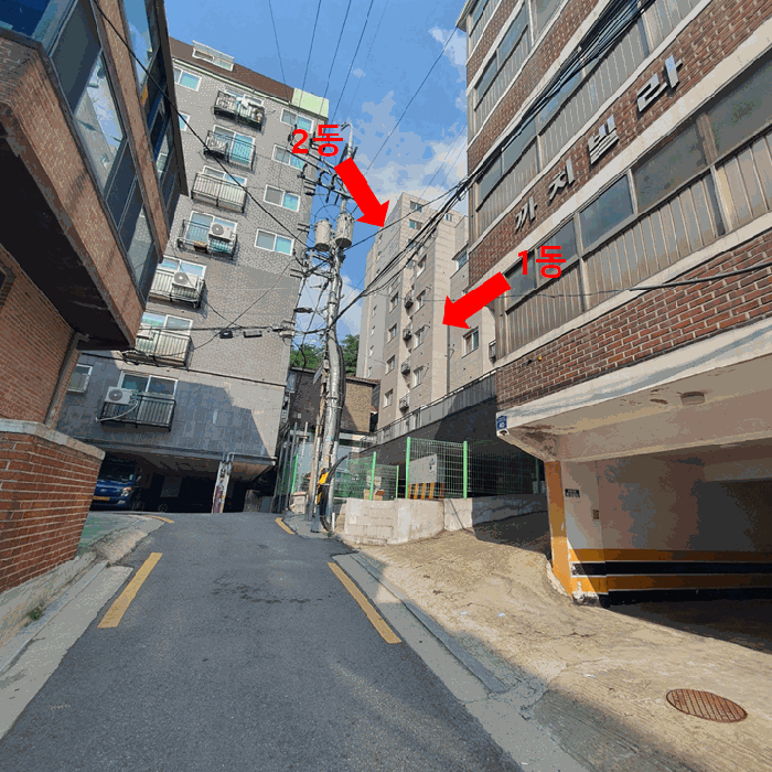 물건 사진 8