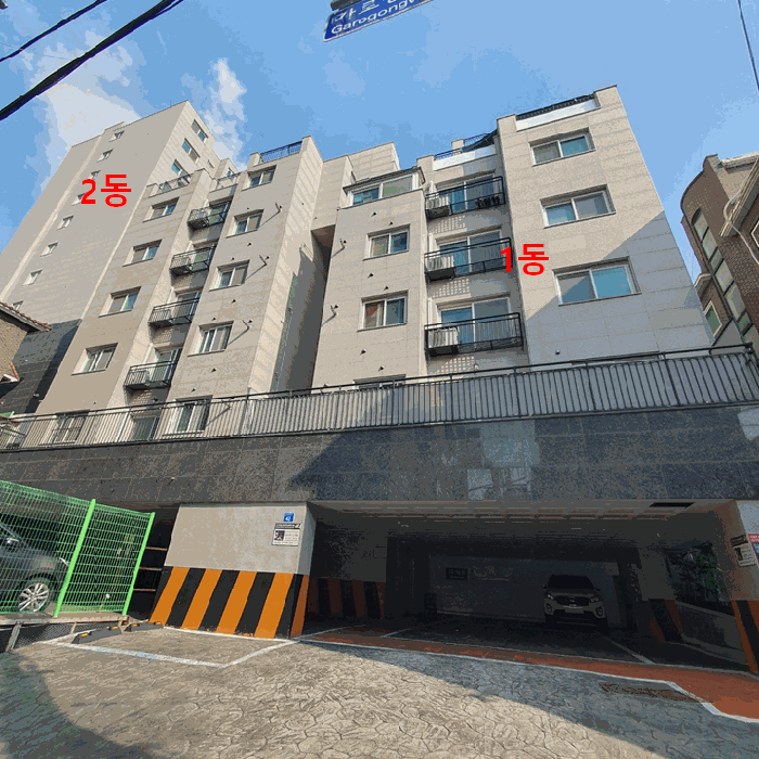 물건 사진 10