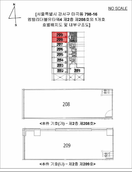 물건 사진 19