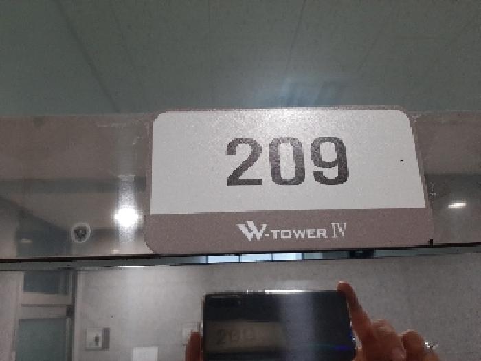 물건 사진 3
