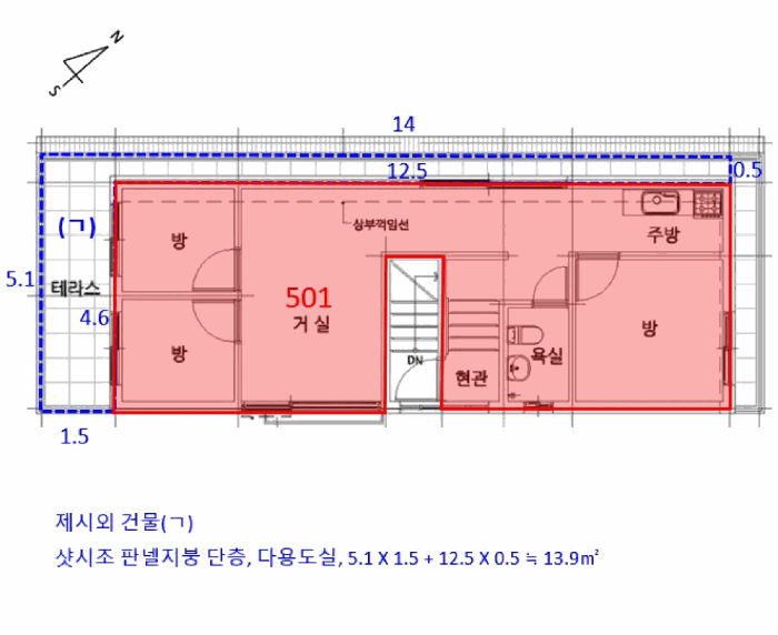 물건 사진 10