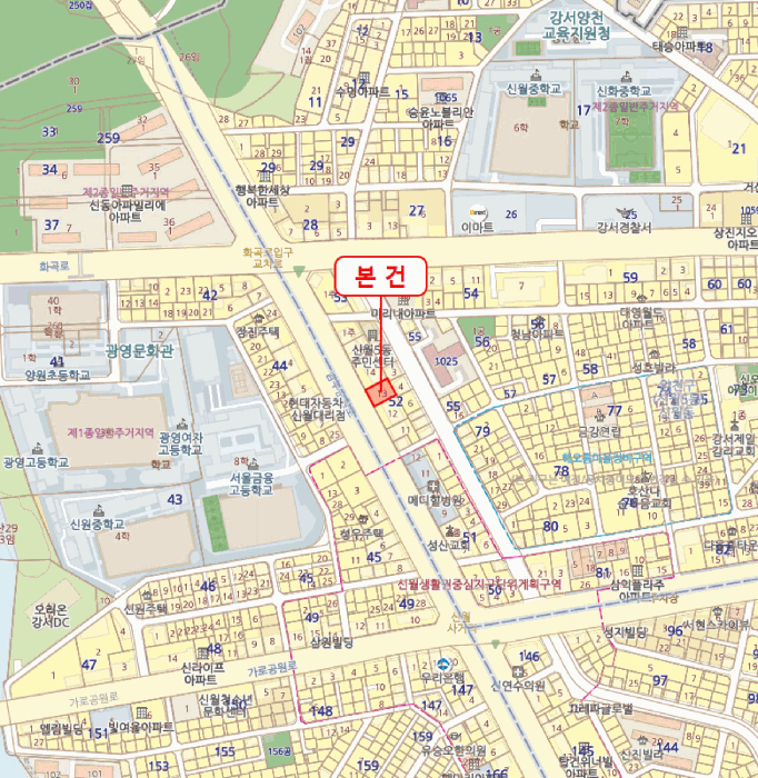 물건 사진 7