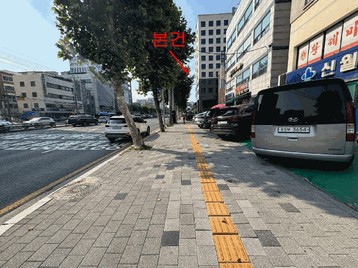 물건 사진 10