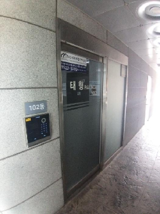 물건 사진 2