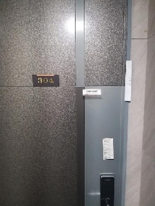 물건 사진 3