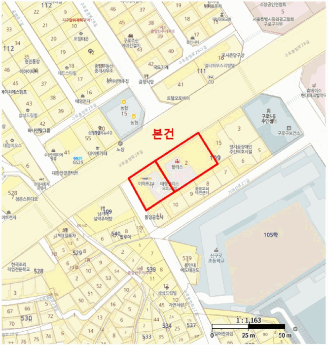 물건 사진 5