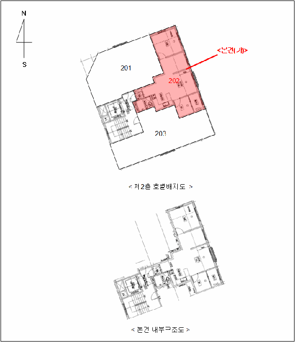 물건 사진 7