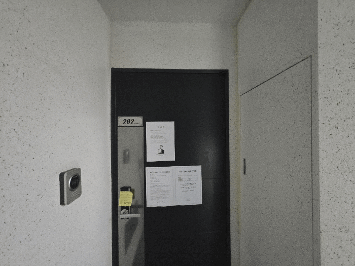 물건 사진 13