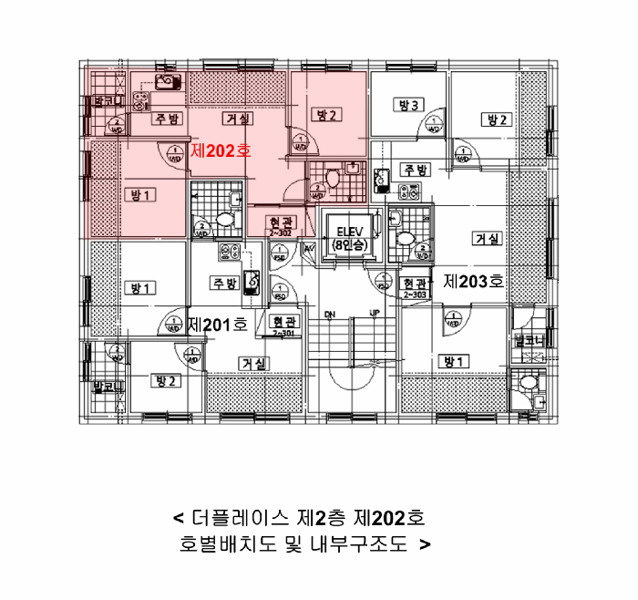 물건 사진 14