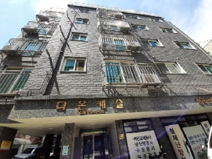 물건 사진 2