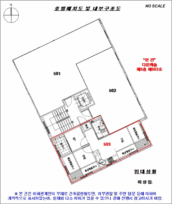물건 사진 16