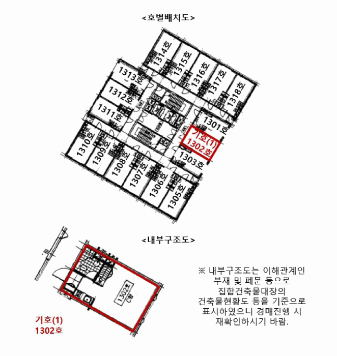 물건 사진 11