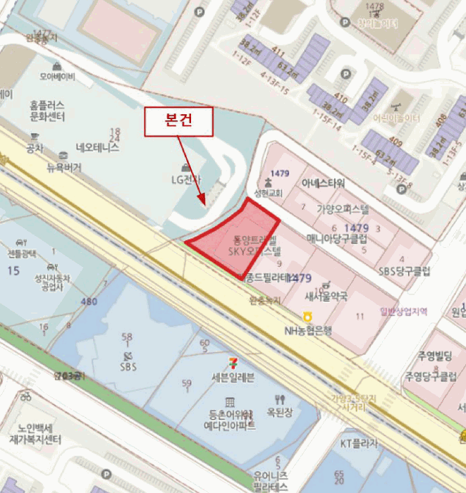 물건 사진 6