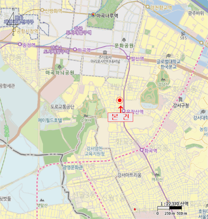 물건 사진 7