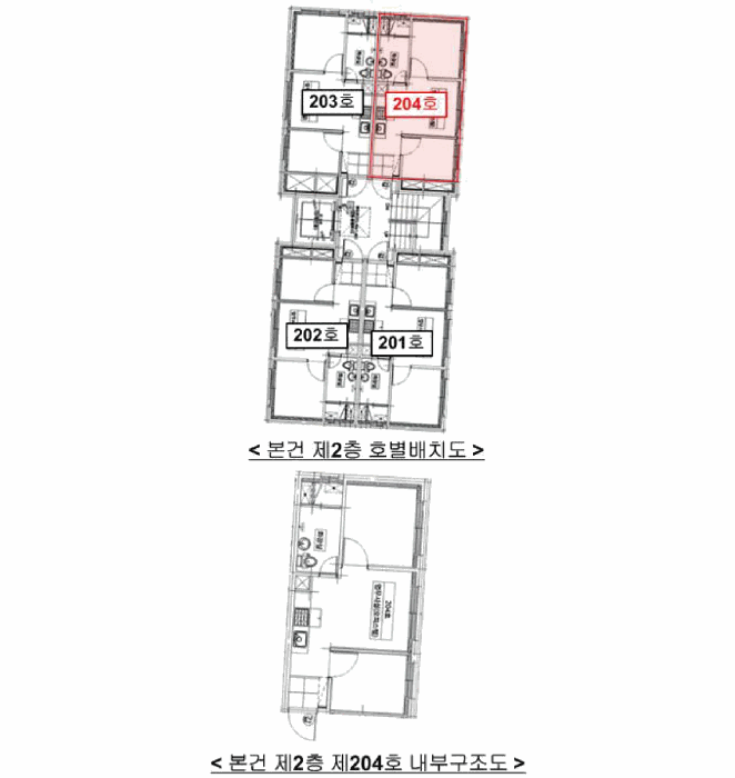 물건 사진 16