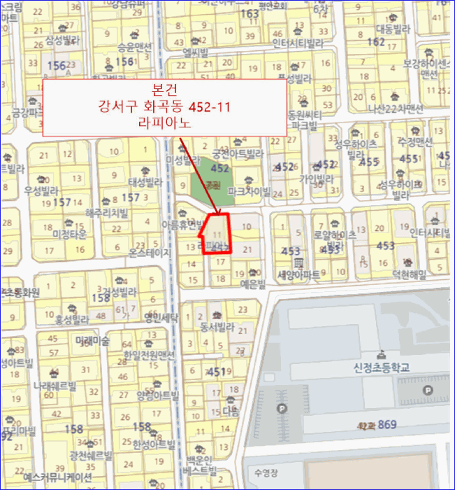 물건 사진 6