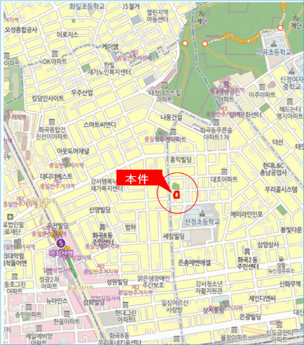 물건 사진 7