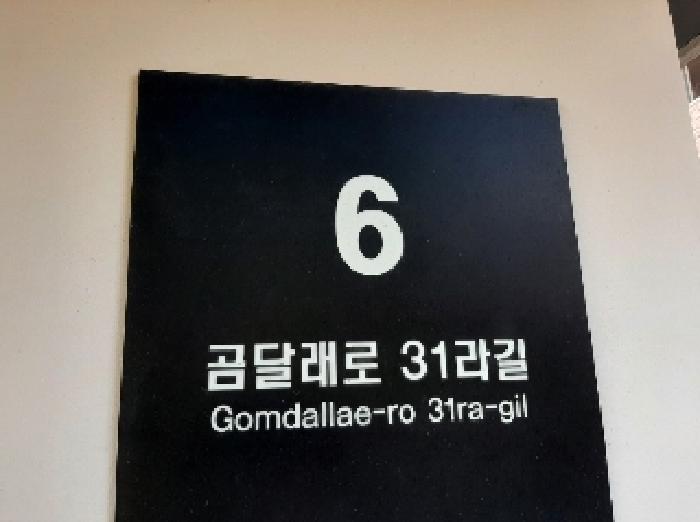 물건 사진 1