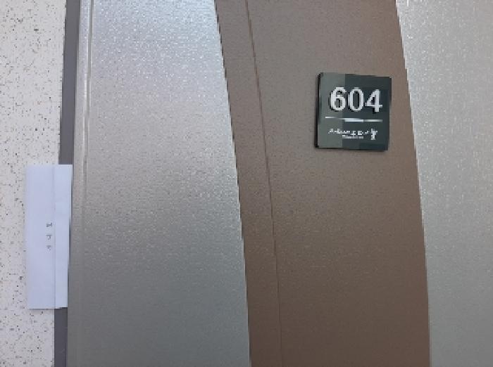 물건 사진 4