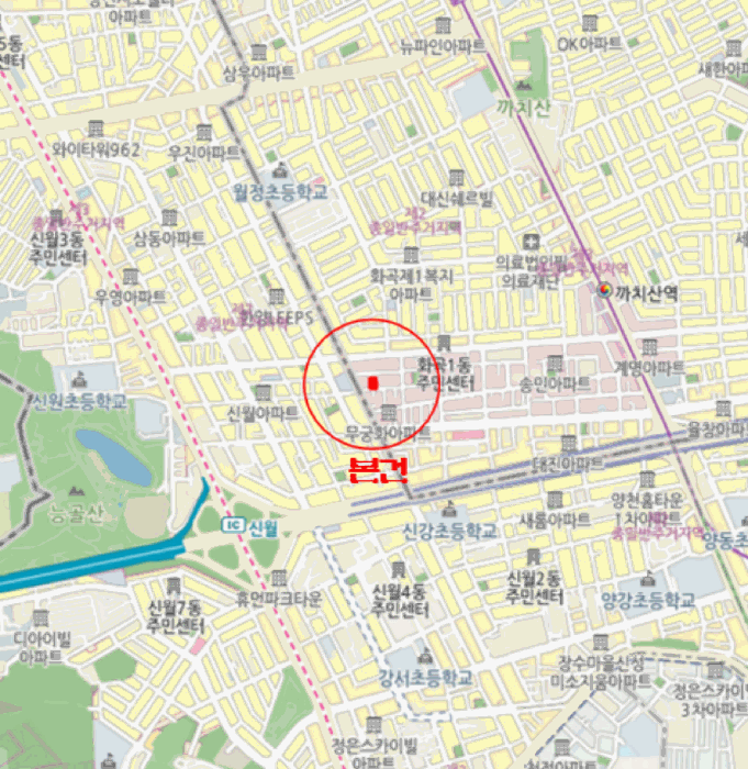 물건 사진 8