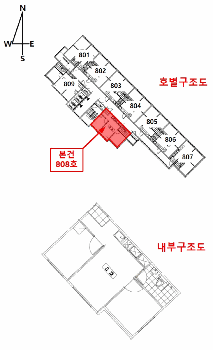 물건 사진 12