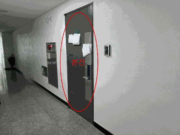 물건 사진 6