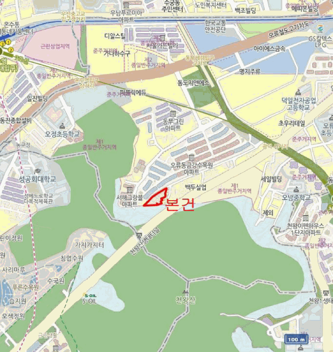 물건 사진 5