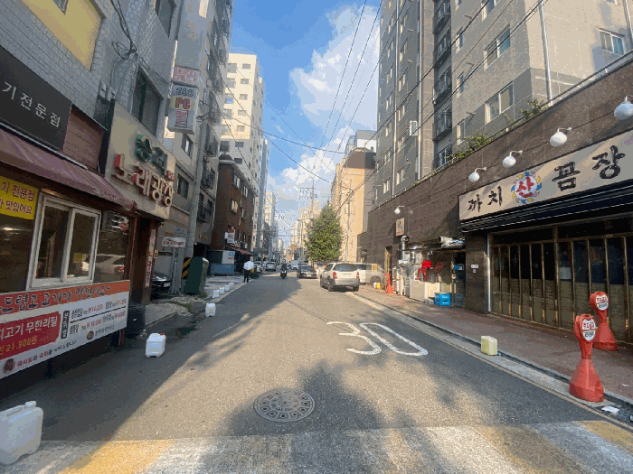 물건 사진 7