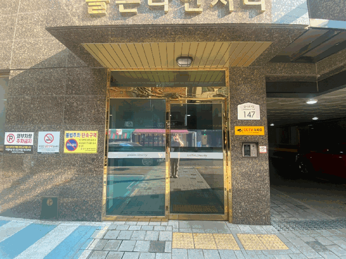 물건 사진 9
